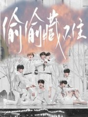 大象传媒视频在线免费观看